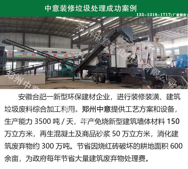 2019091918 .jpg 2019091918 .jpg