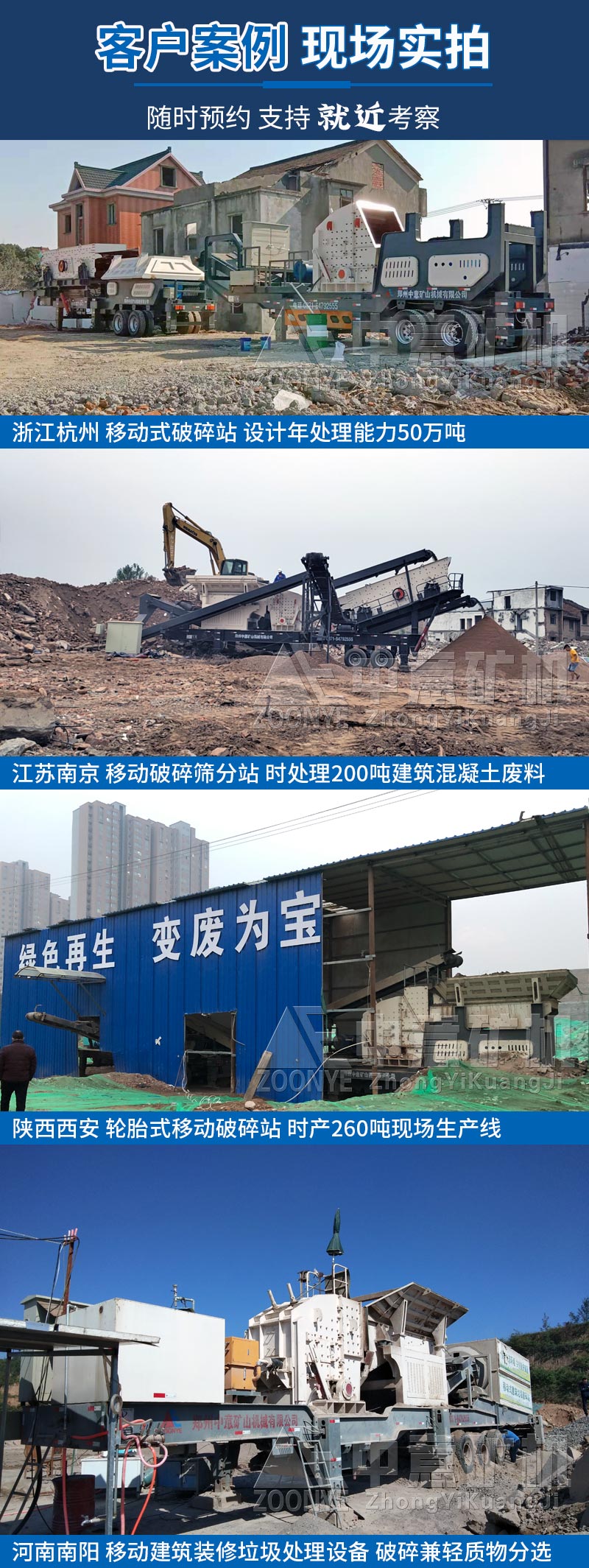 2021032402.jpg 2021032402.jpg