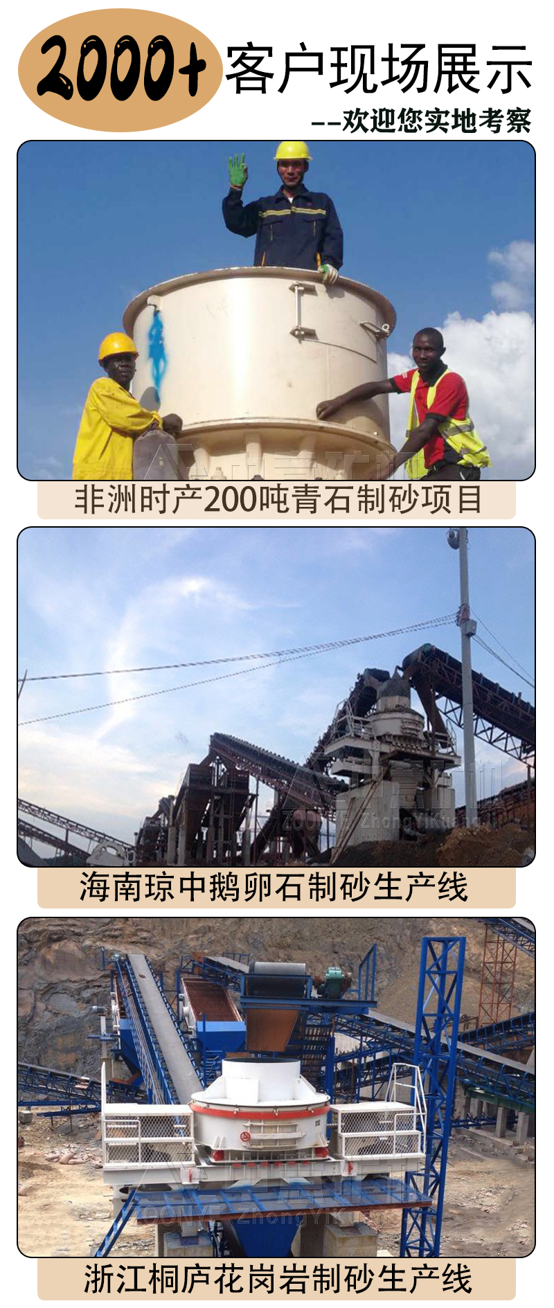 2021032701.jpg 2021032701.jpg