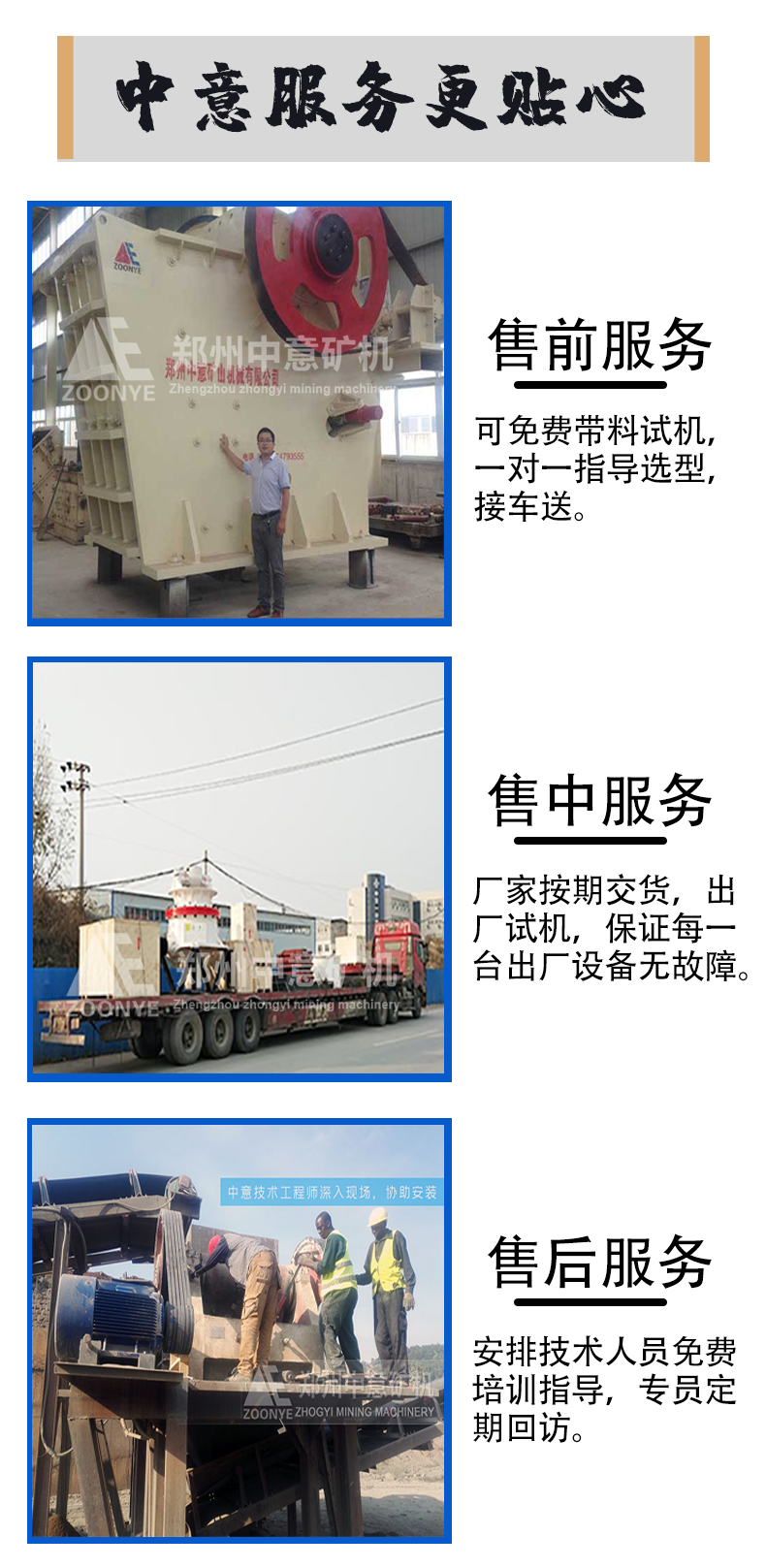 2021030704.png 2021030704.png