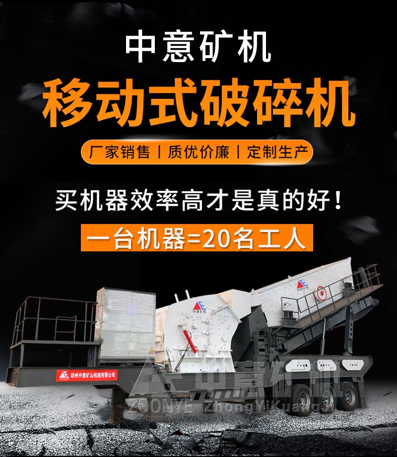 yidong01.jpg yidong01.jpg