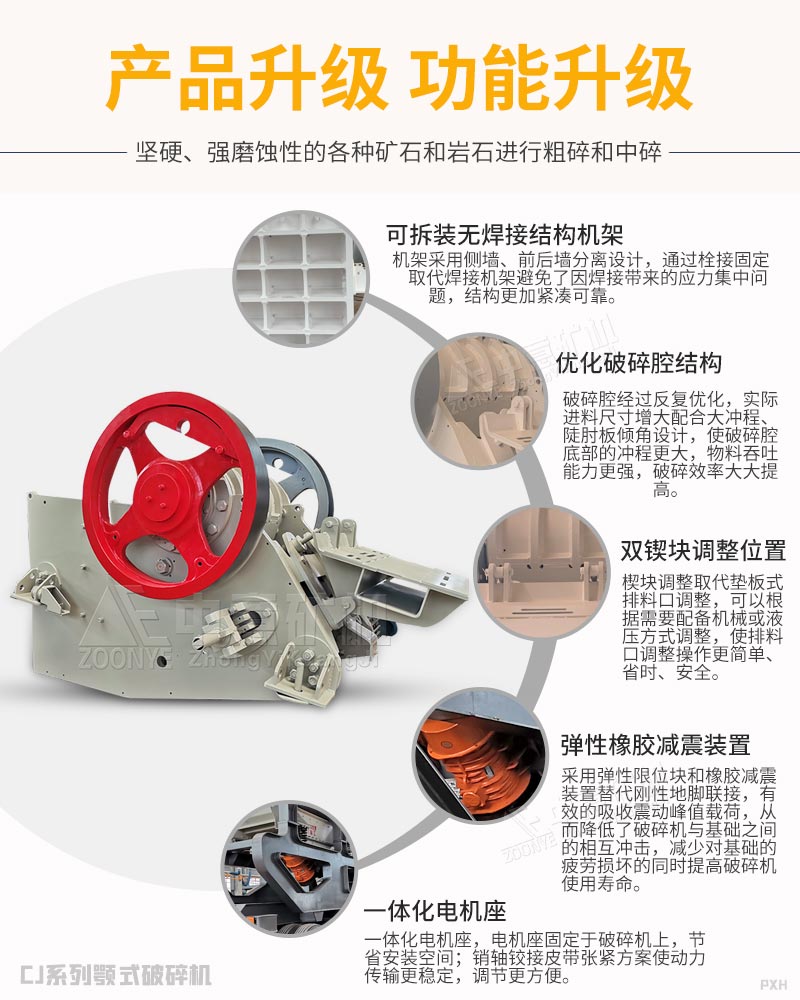 2021052102.jpg 2021052102.jpg