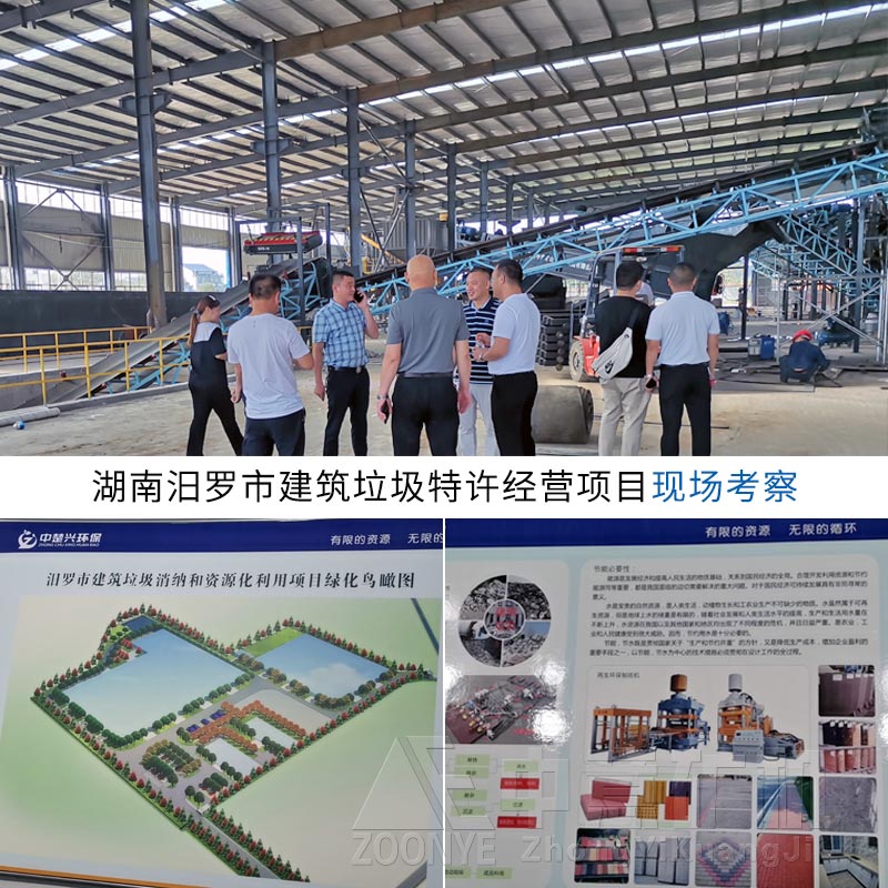 hn21071006.jpg hn21071006.jpg