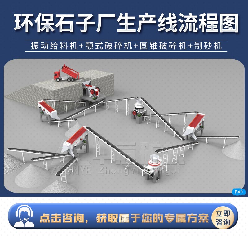 2021010403.jpg 歐版顎式破碎機價格.jpg