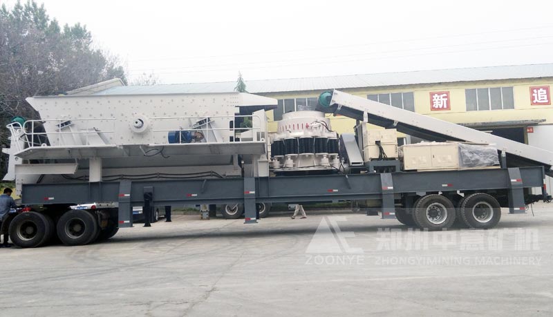 2020111703.jpg 圓錐移動(dòng)破碎站.jpg