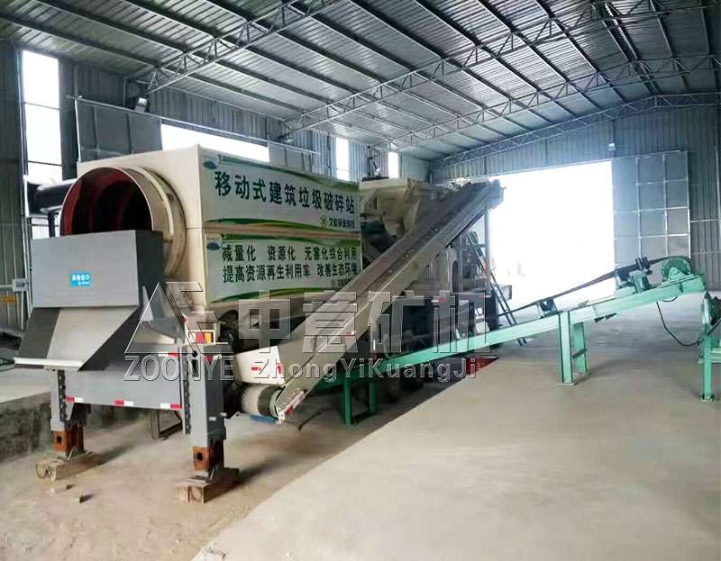 現(xiàn)場(chǎng)生產(chǎn)