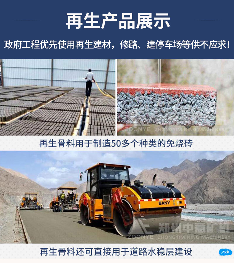 2020102104.jpg 2020102104.jpg