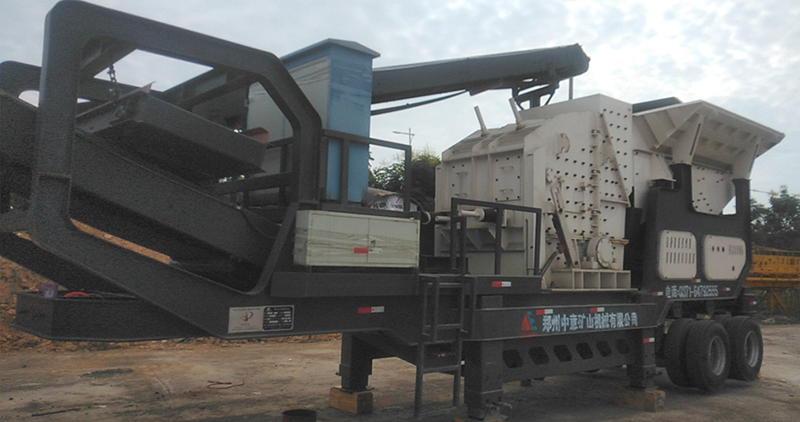 移動建筑垃圾處理設(shè)備