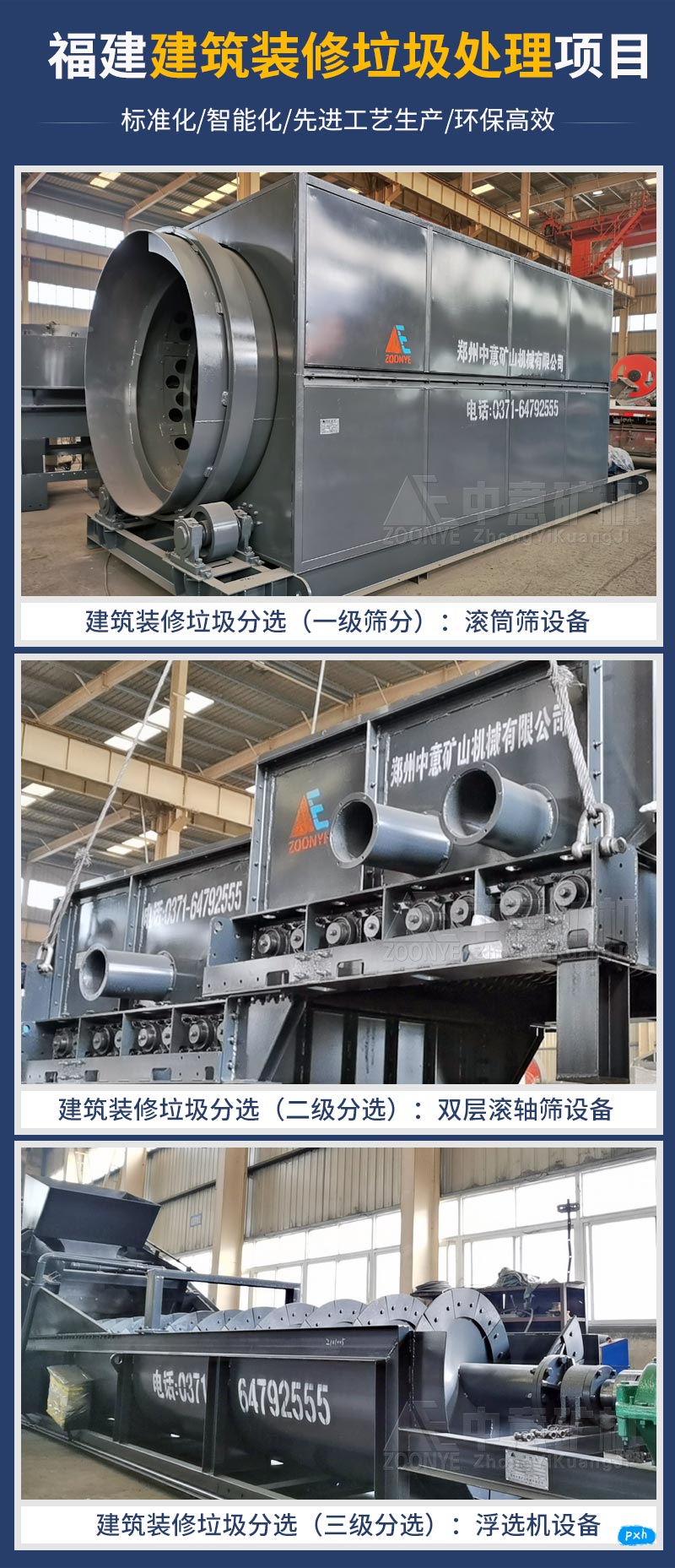 2021012001.jpg 2021012001.jpg