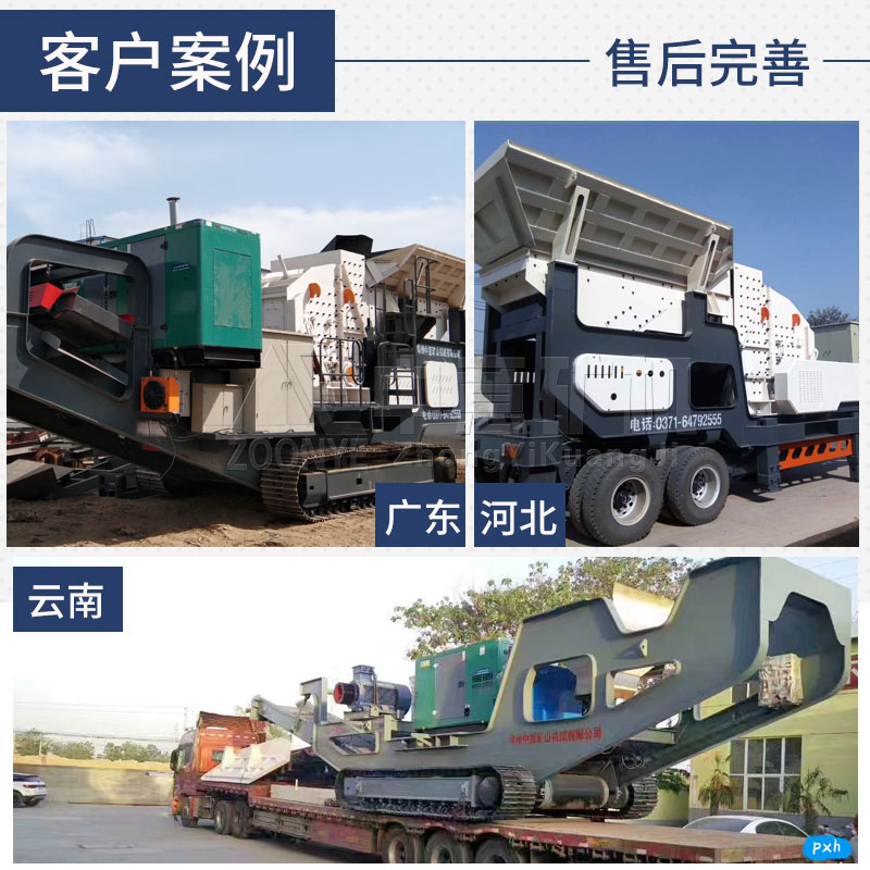 2020121509.jpg 2020121509.jpg