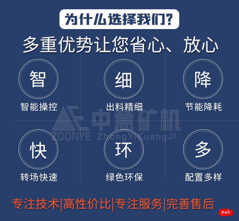 2020121404.jpg 2020121404.jpg