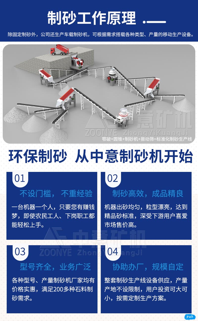 2020122204.jpg 2020122204.jpg