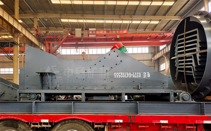 振動給料機(jī) 振動給料機(jī)