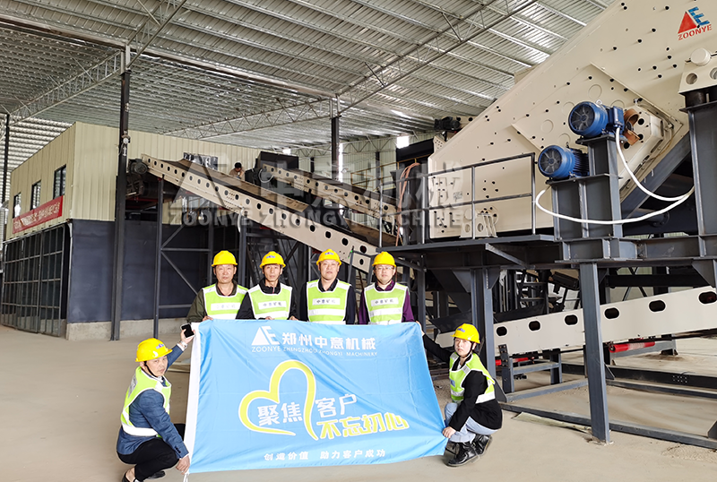 廣東裝修垃圾分選現(xiàn)場案例 廣東裝修垃圾分選現(xiàn)場案例