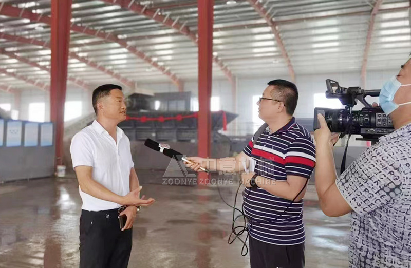 浙江當?shù)仉娨暸_現(xiàn)場采訪報道 浙江當?shù)仉娨暸_現(xiàn)場采訪報道