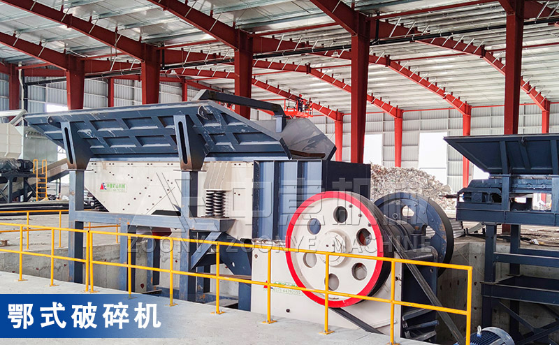 建筑垃圾破碎機 建筑垃圾破碎機
