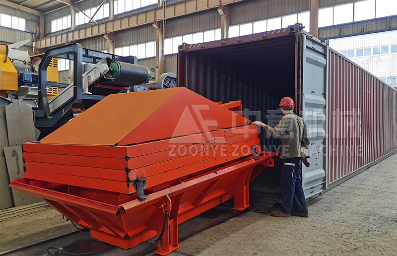 給料機(jī) 給料機(jī)