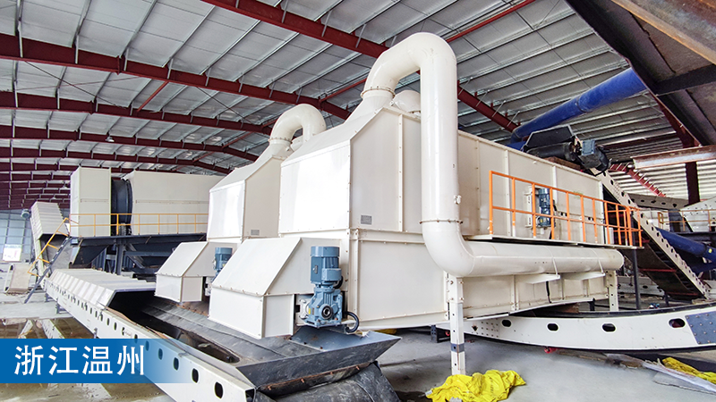 裝潢垃圾分揀機 裝潢垃圾分揀機