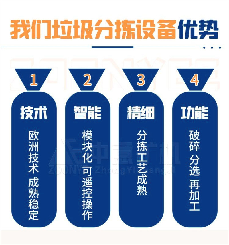 youshi.jpg youshi.jpg