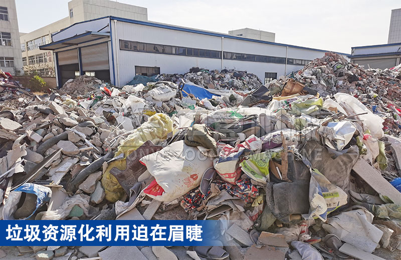 IMG_20211201_135906.jpg IMG_20211201_135906.jpg