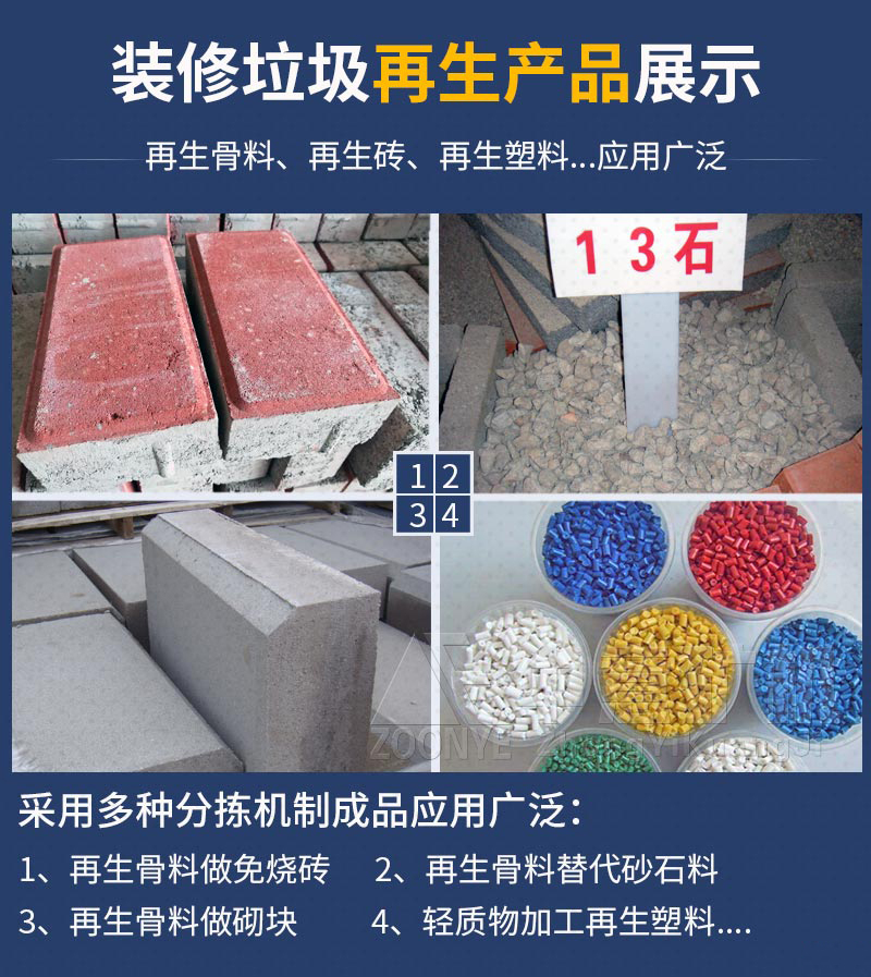 wuliao.jpg wuliao.jpg