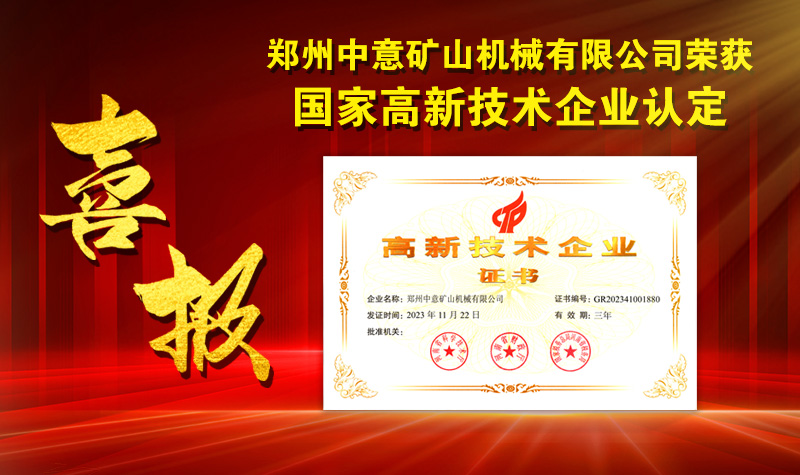 技術(shù)經(jīng)理與客戶深入探討 技術(shù)經(jīng)理與客戶深入探討