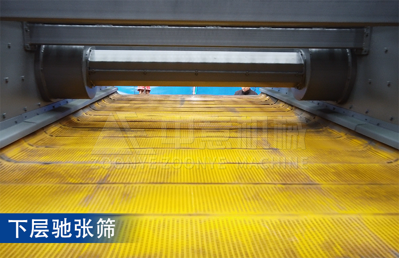 裝修垃圾分揀設備 裝修垃圾分揀設備