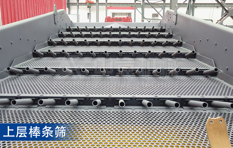 垃圾復合篩分機 垃圾復合篩分機