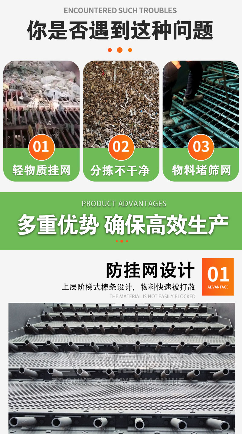 2024080201.jpg 2024080201.jpg