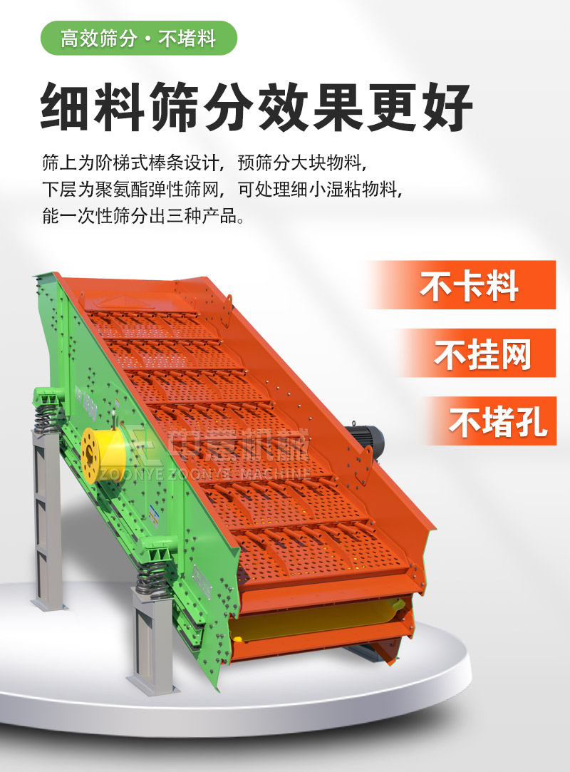 2024080104.jpg 2024080104.jpg