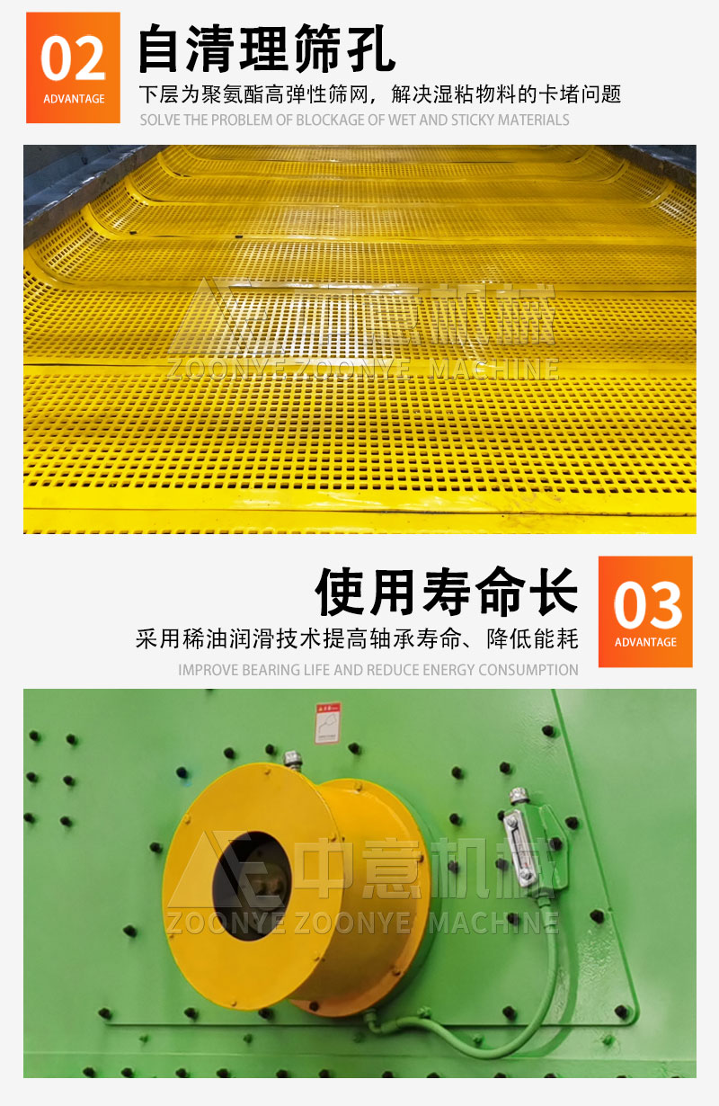 2024080201..jpg 2024080201..jpg