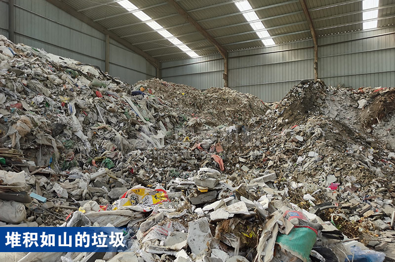 堆積如山的建筑裝修垃圾 堆積如山的建筑裝修垃圾