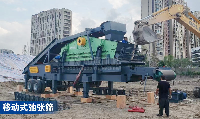 陳腐垃圾分揀機(jī) 陳腐垃圾分揀機(jī)