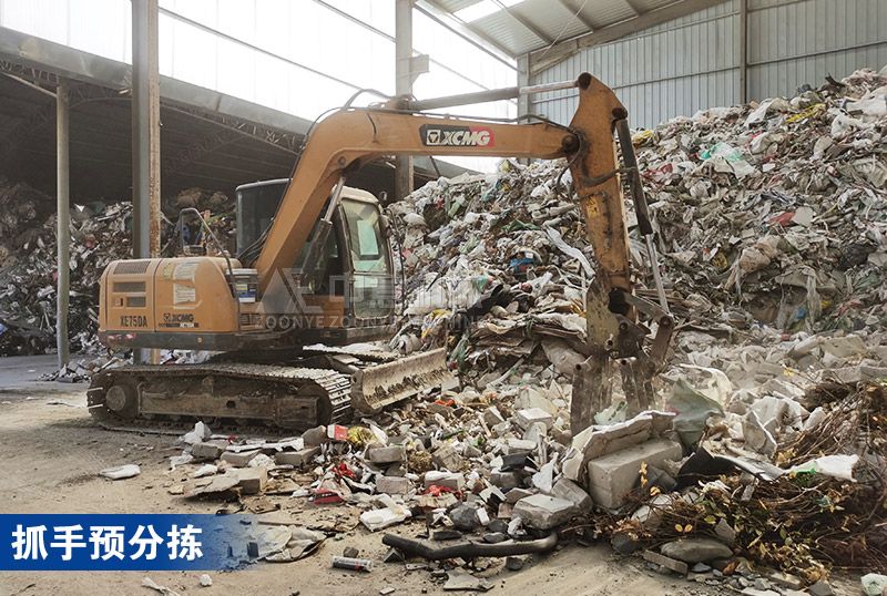 抓手預(yù)分揀 抓手預(yù)分揀