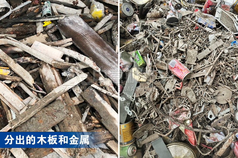 選出的木板和金屬 選出的木板和金屬