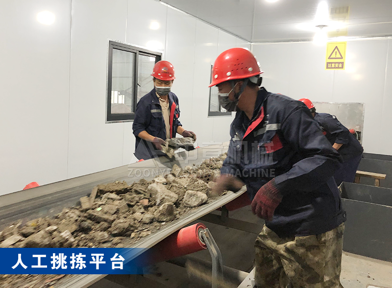 人工挑揀平臺 人工挑揀平臺