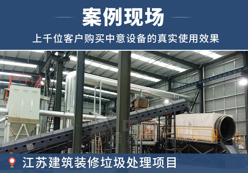 anli29.jpg anli29.jpg