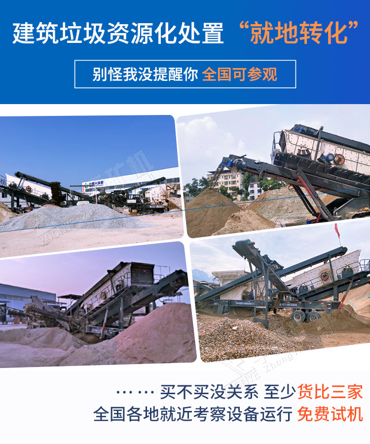 jzljshebei (33).jpg jzljshebei (33).jpg